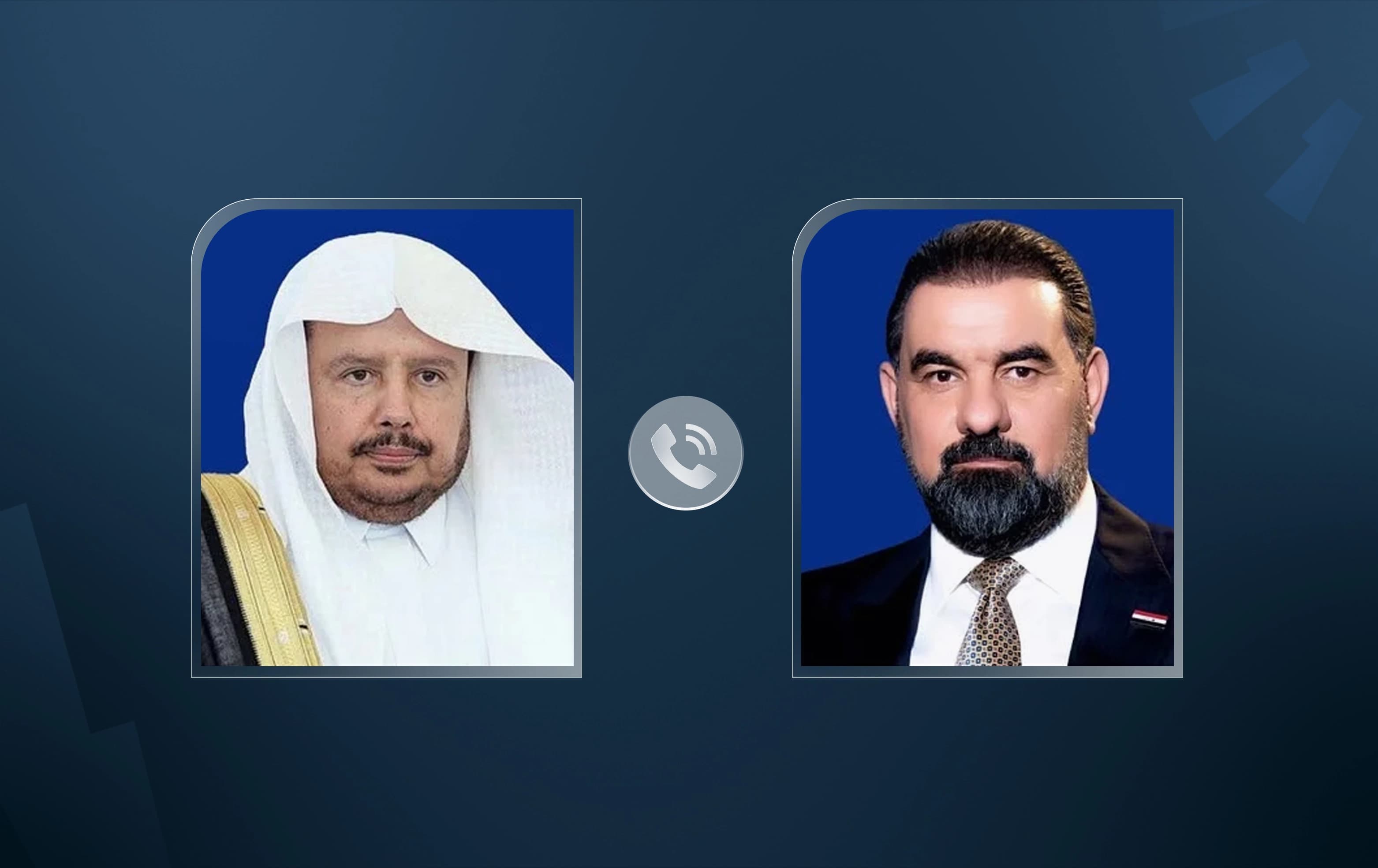 Iraqi Parliament Speaker Haibat al-Halbousi (right) and Chairman of the Saudi Shura Council Abdullah Bin Mohammed al-Sheikh. Graphic: Rudaw