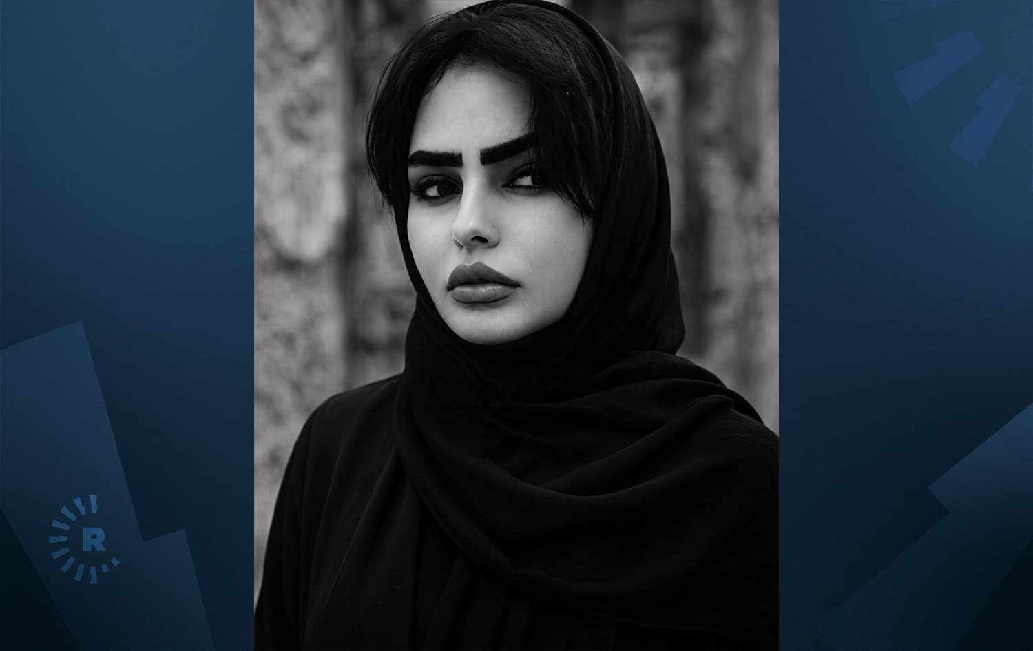 دونیا وەیسی