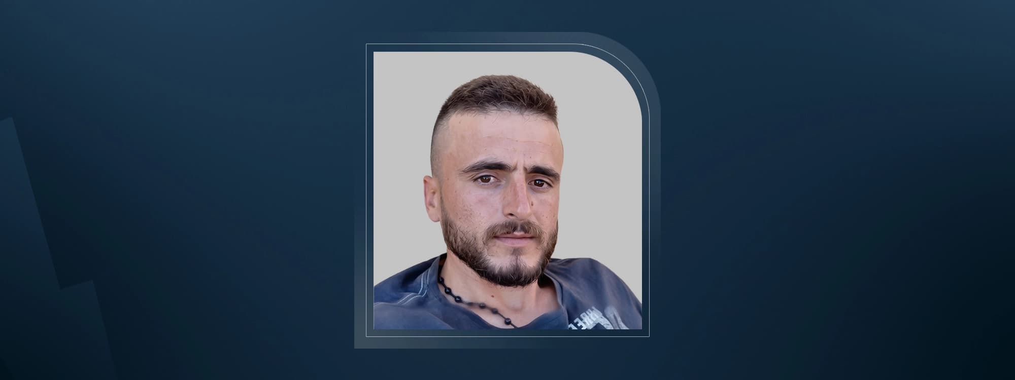 Mesud Hemo Resho. Graphic: Rudaw