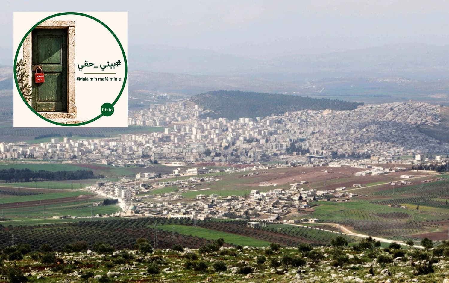 Efrîn / Wêne: Arşîv