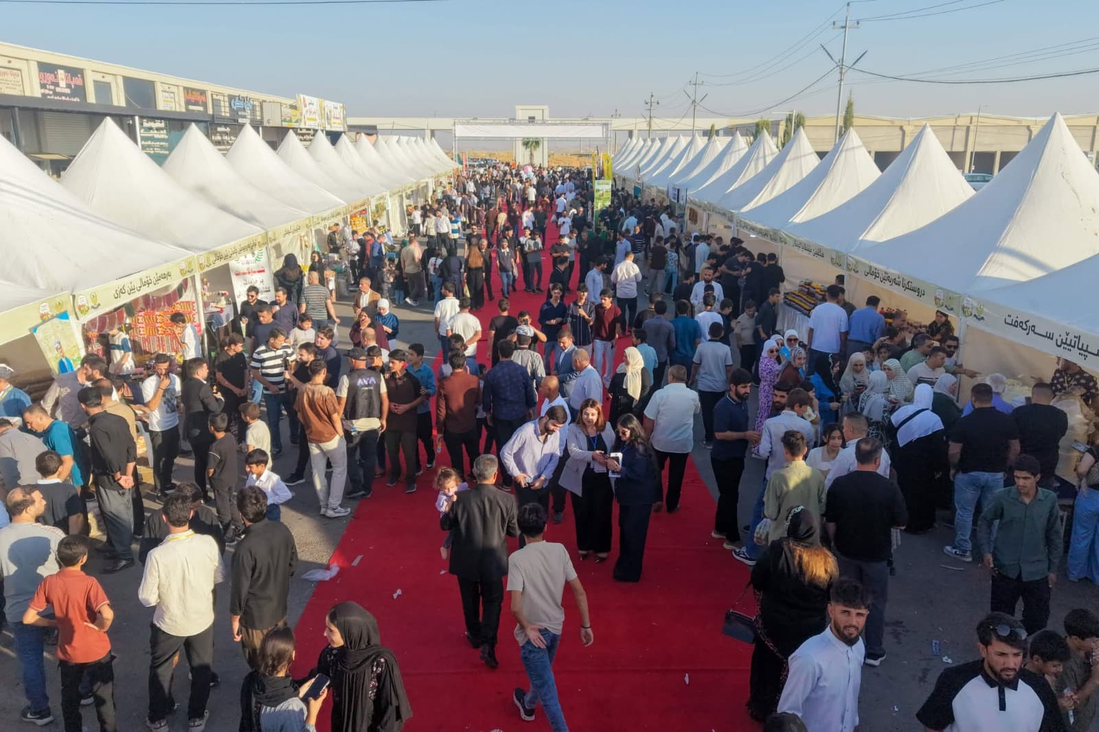 سێیەمین فێستیڤاڵی بەرهەمە خۆماڵییەکانی ئاکرێ . وێنە: بڵند تاهیر- رووداو