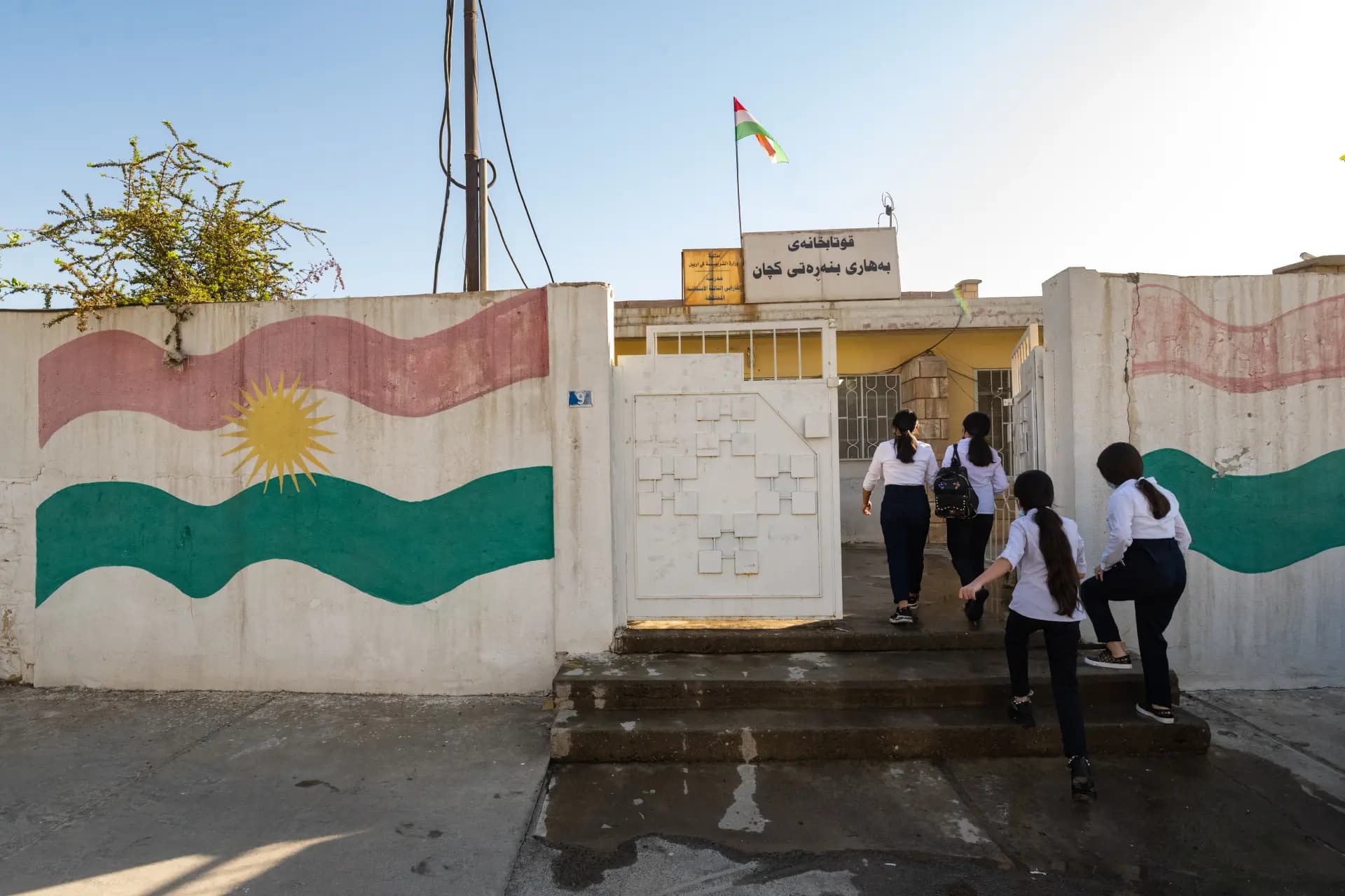 Xwendekarên Herêma Kurdistanê / Wêne: Bilind Tahir, Rûdaw