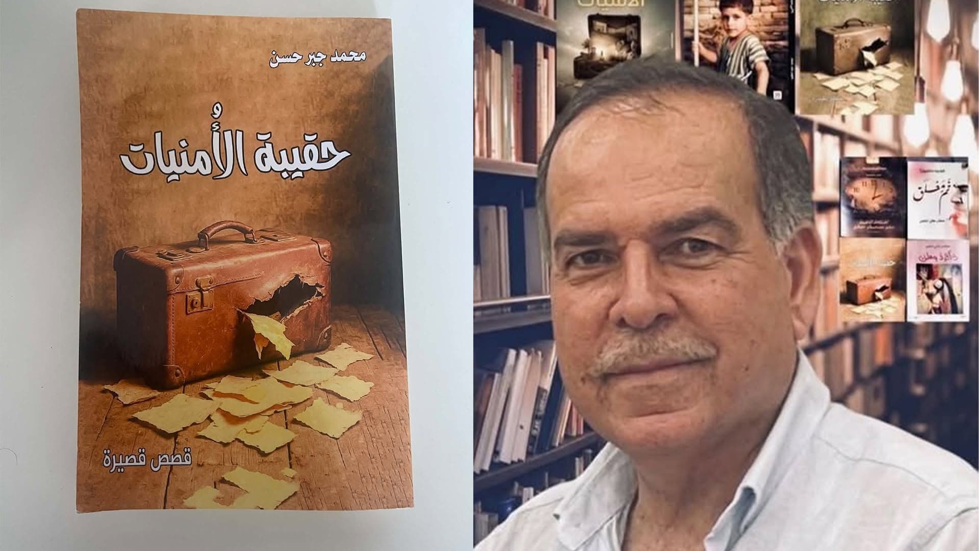 محمد جبر حسن \ قاص وكاتب