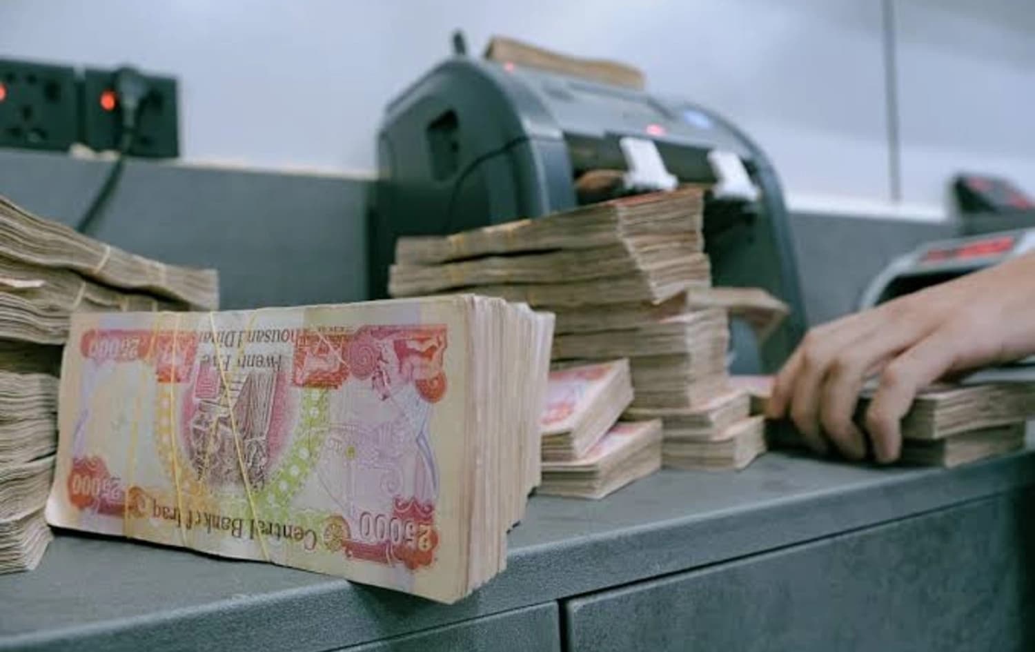 پارەی دیناری عێراقی. وێنە: بڵند تاهیر - رووداو
