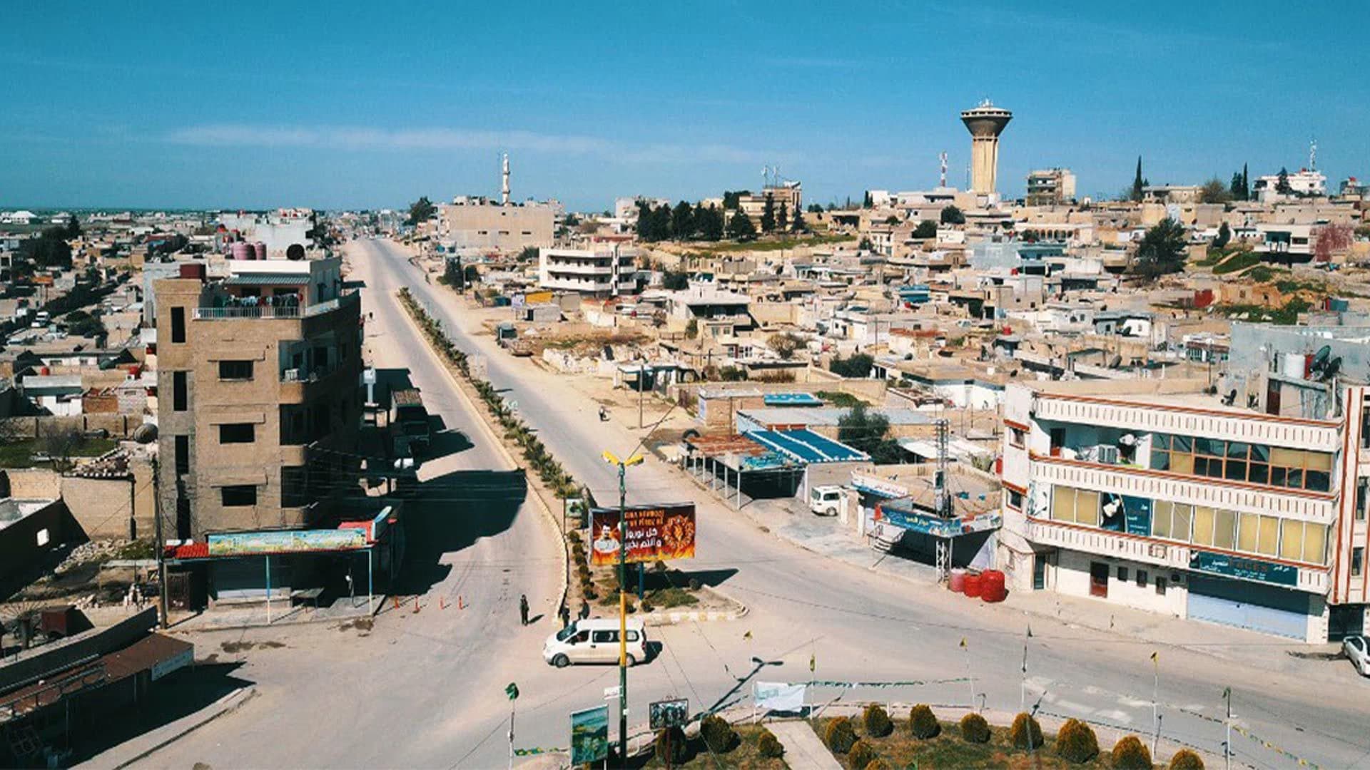 قامشلۆ