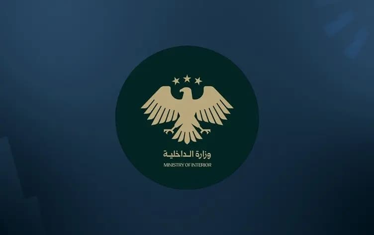 Syrian interior ministry. Graphic: Rudaw