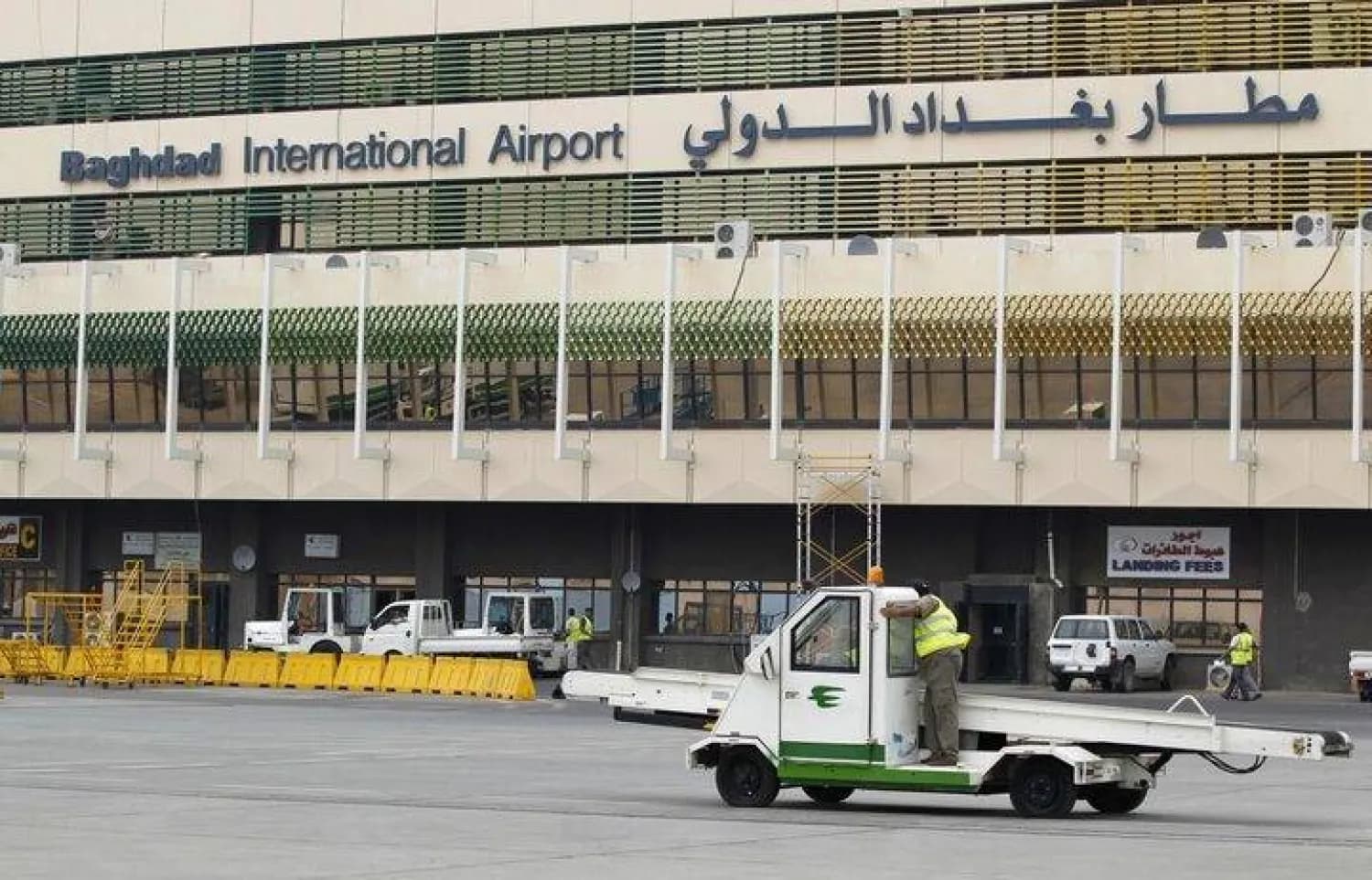 فڕۆکەخانەی نێودەوڵەتیی بەغدا