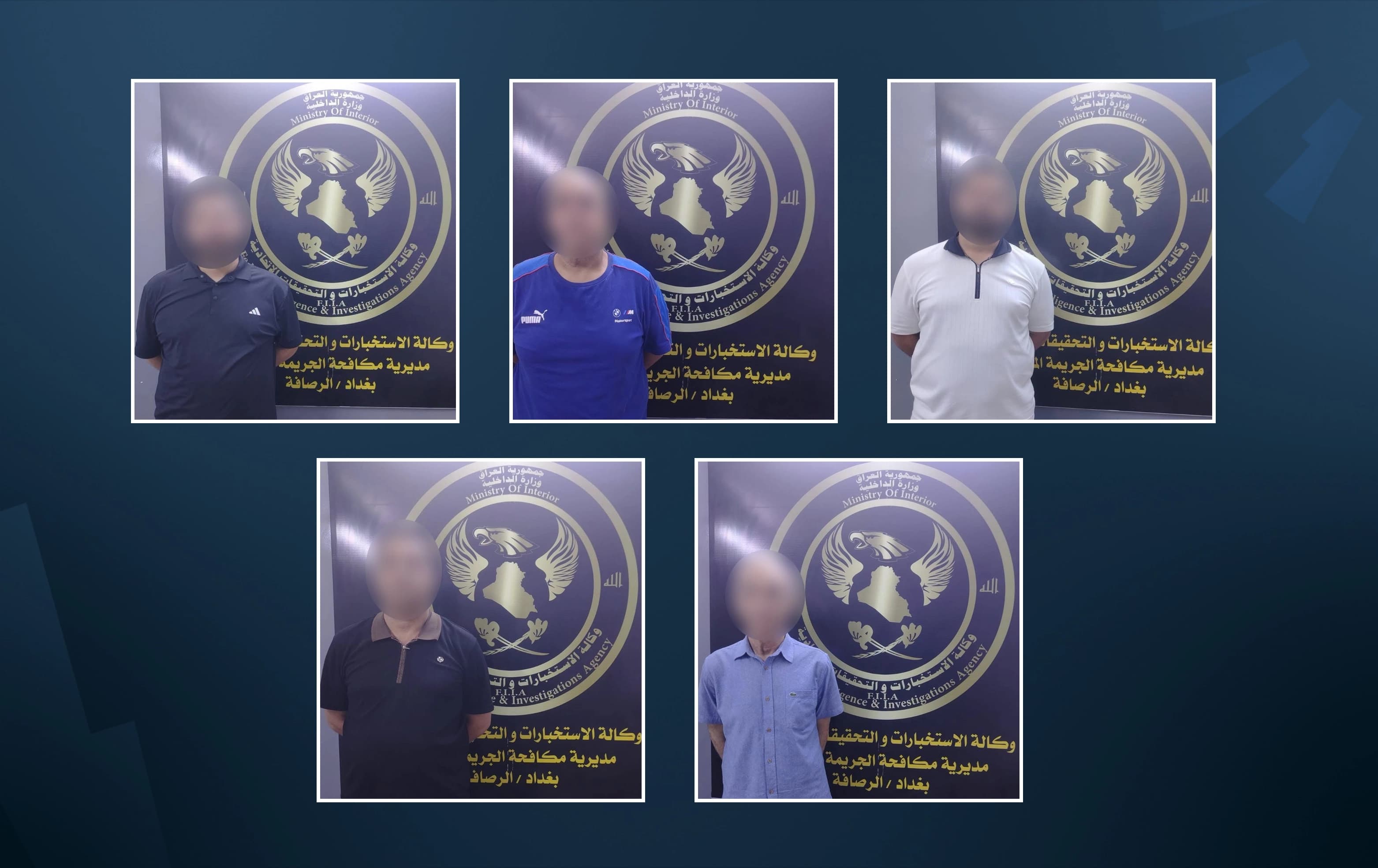 The suspects pose before the official federal intelligence agency's emblem. Photo: Iraqi Ministry of Interior/ Facebook