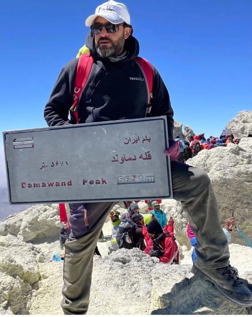 وێنەی شاخەوانەکە