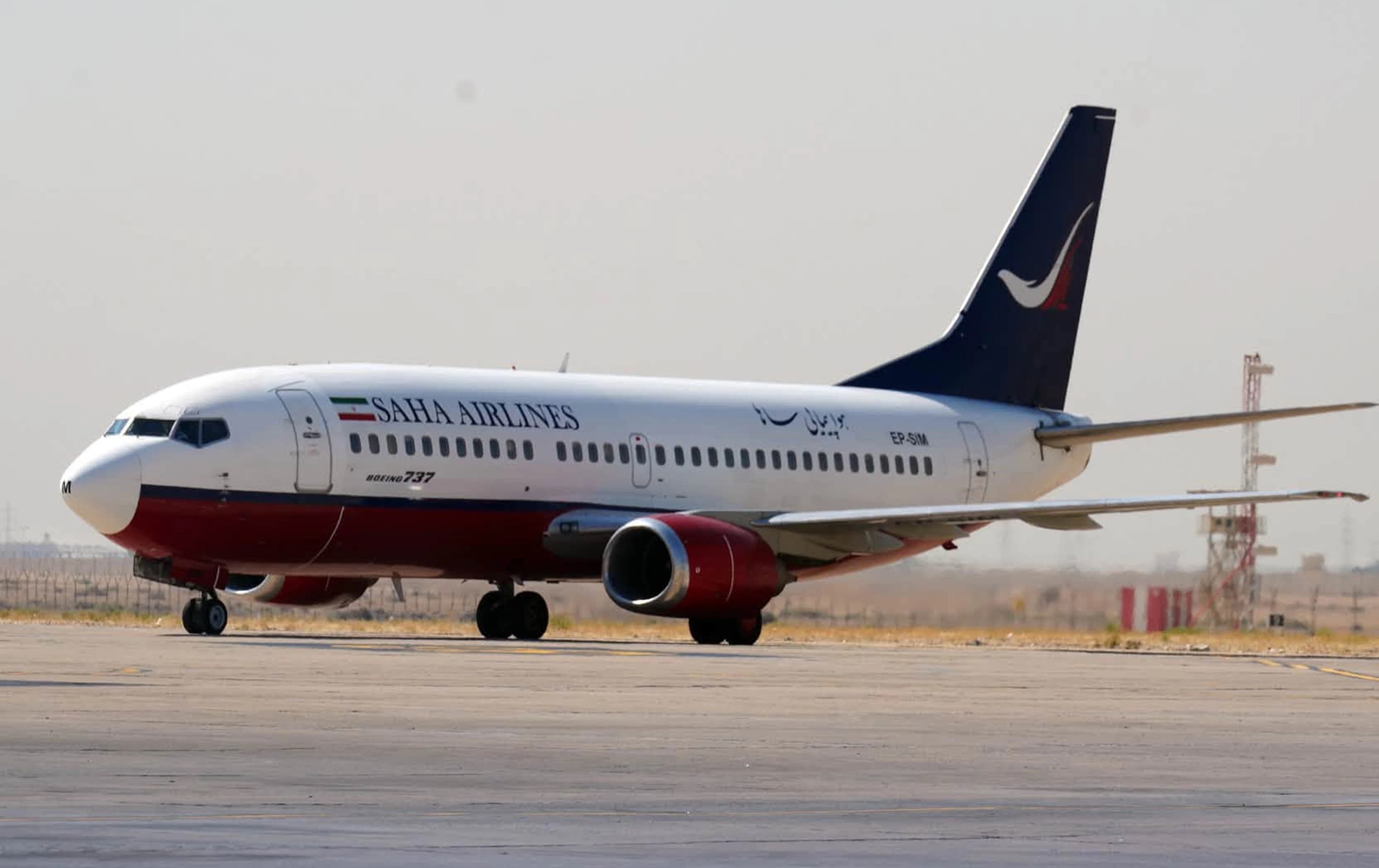 طائرة إيرانية في مطار النجف الدولي-Najaf International Airport