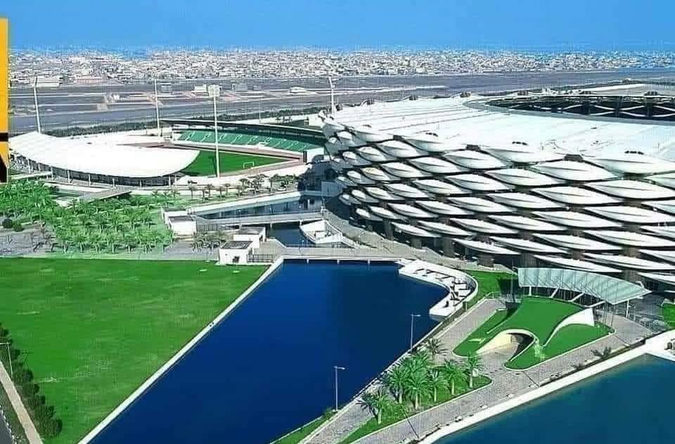 یاریگای نێودەوڵەتی بەسرە