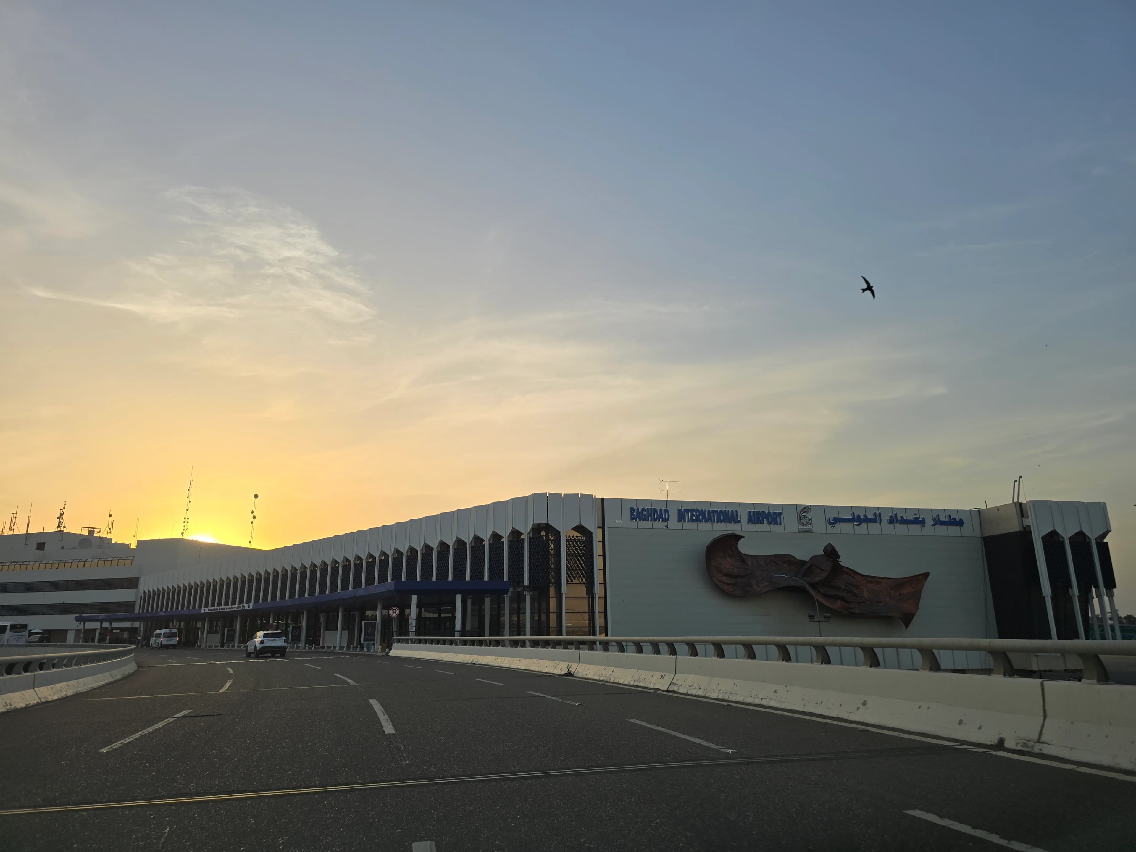 Baghdad International Airport on May 10, 2024. Photo: Rudaw