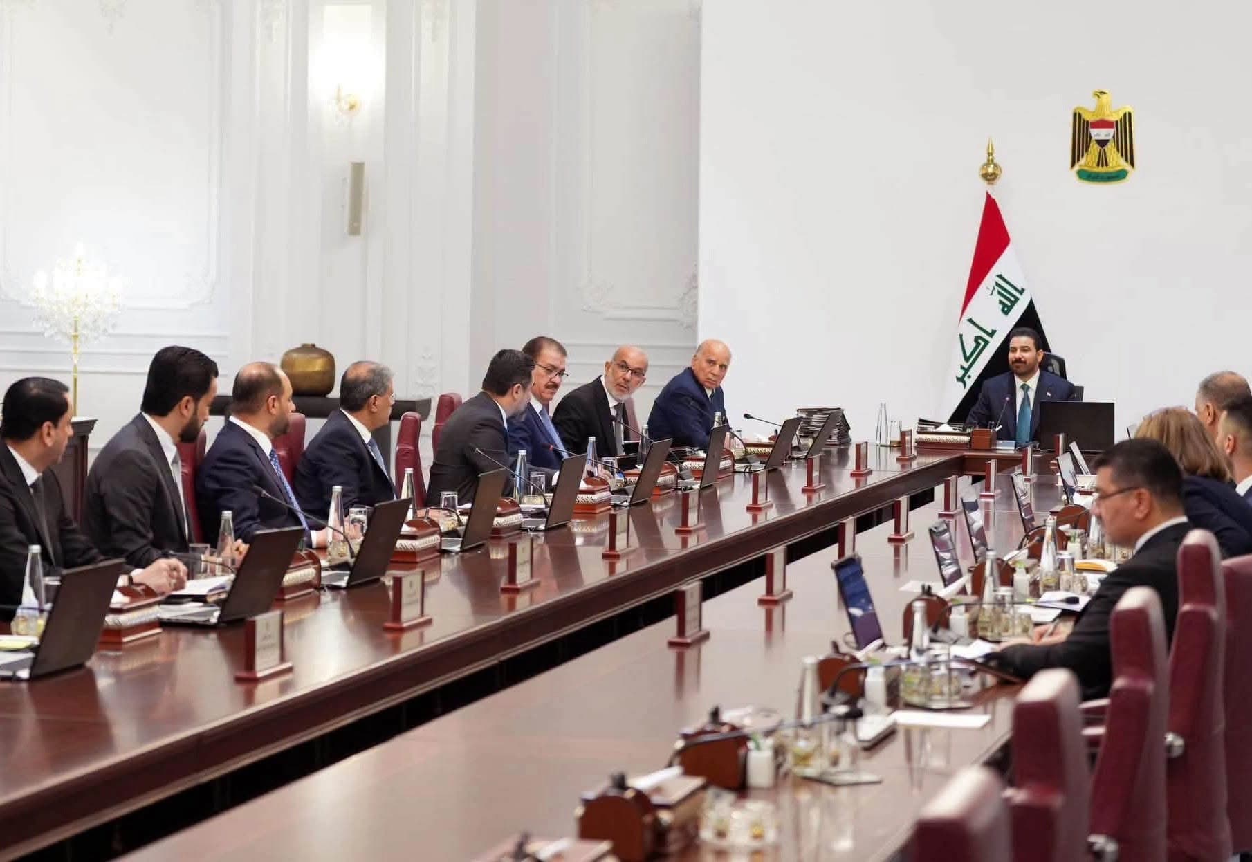 ئەنجوومەنی وەزیرانی عێراق