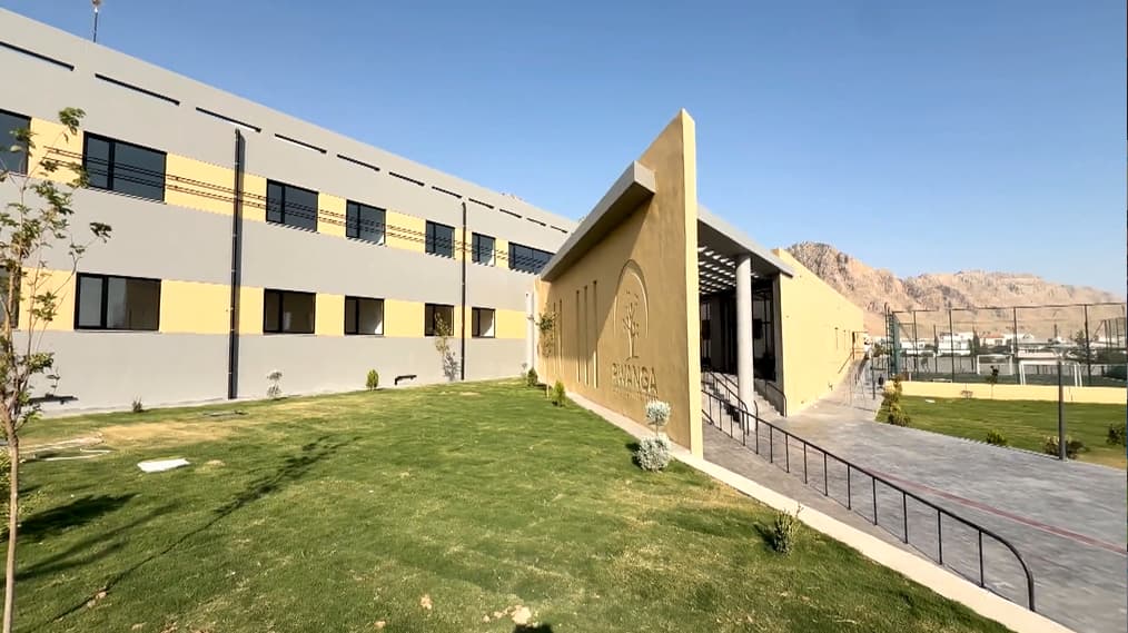 باڵەخانەی قوتابخانەکە.
