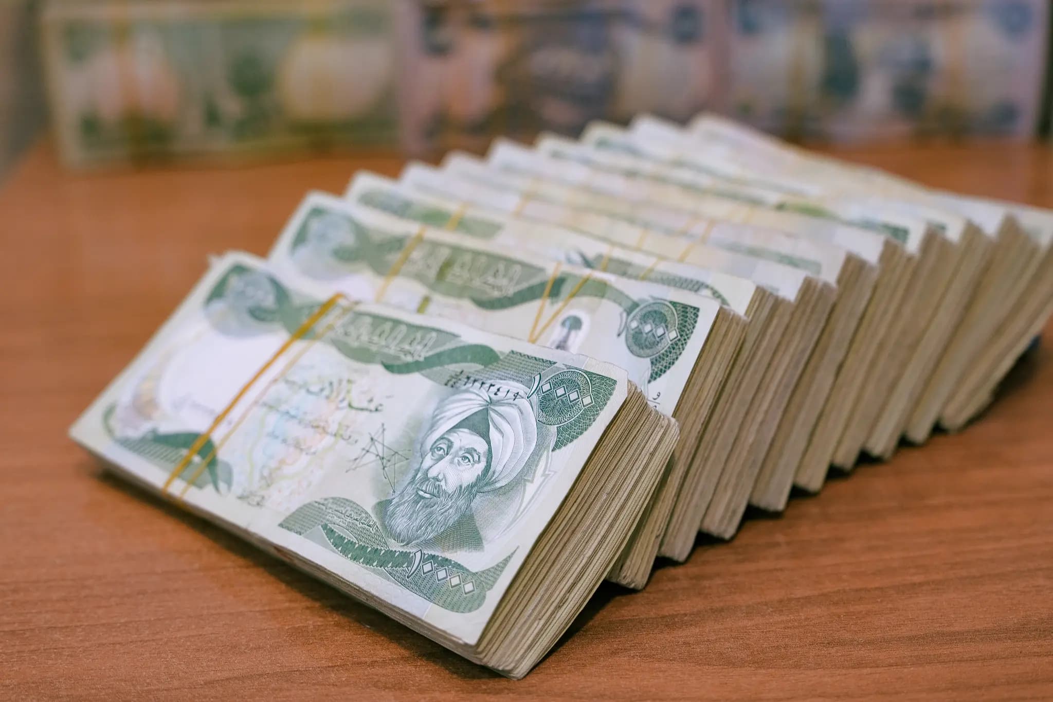 أموال عراقية