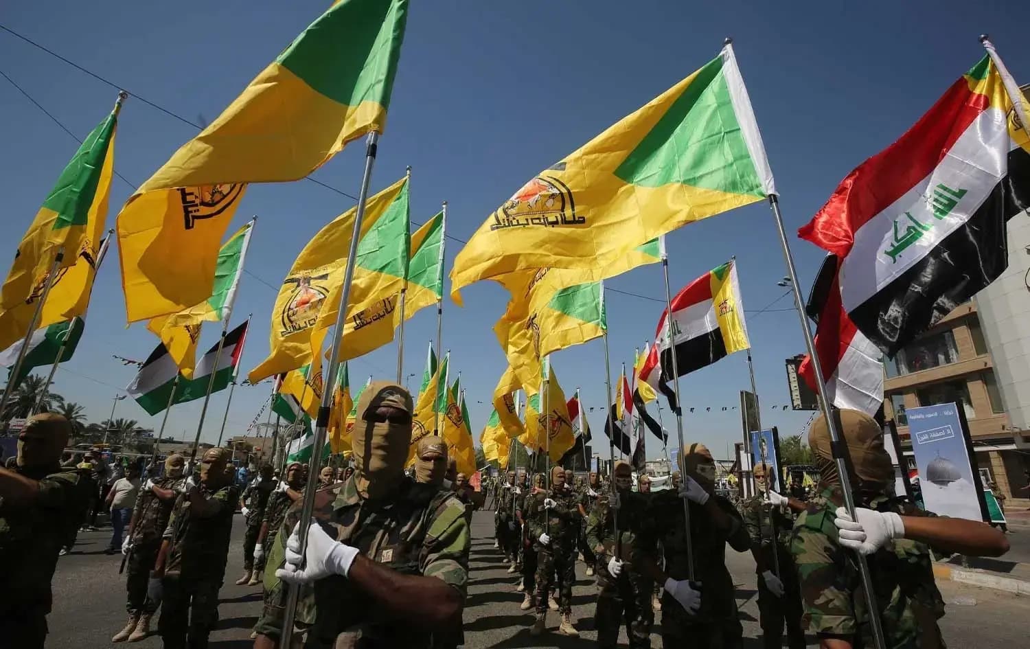 Iraq's Iran-backed armed group Kata'ib Hezbollah. File photo: AFP