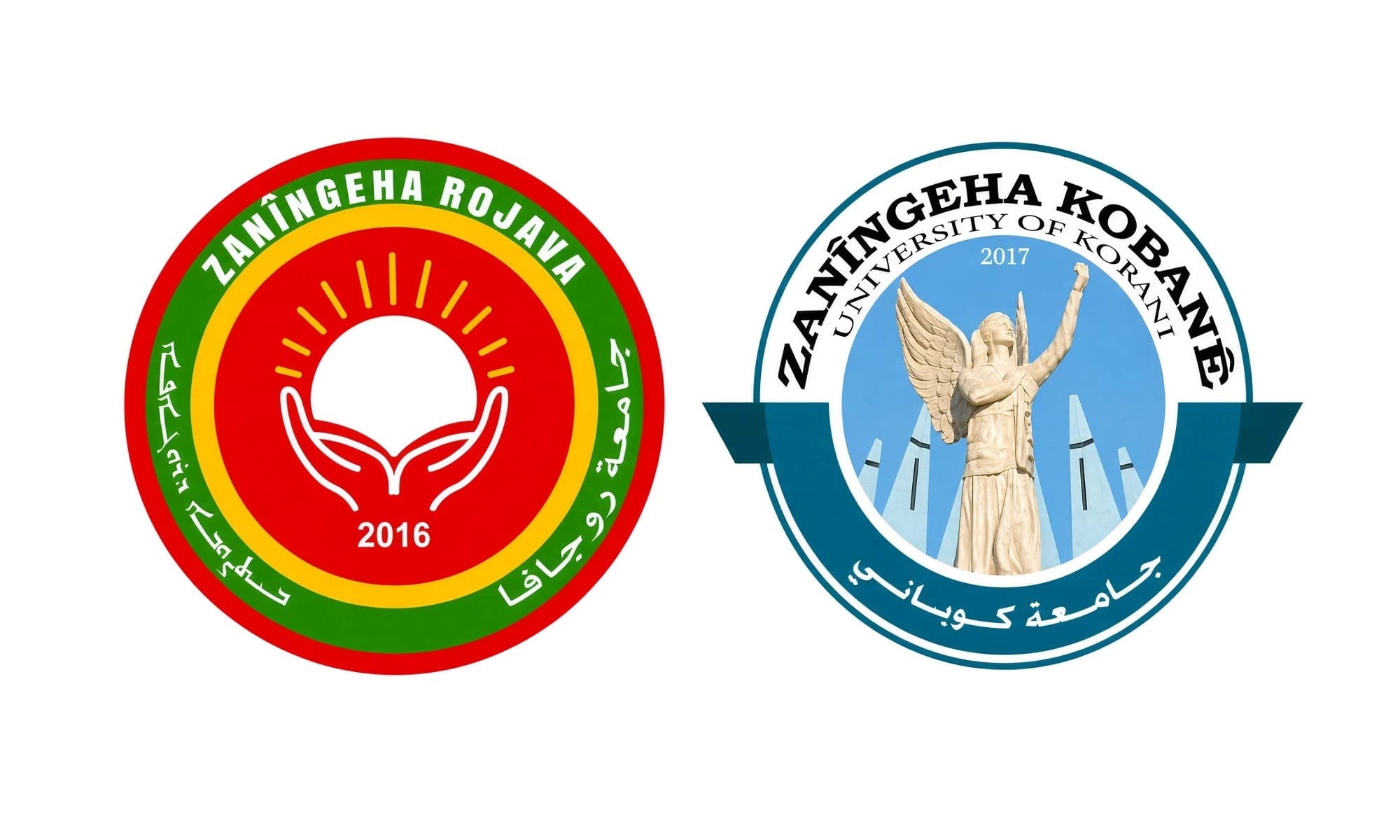 Logoyên Zanîngehan / Wêne: Rûdaw