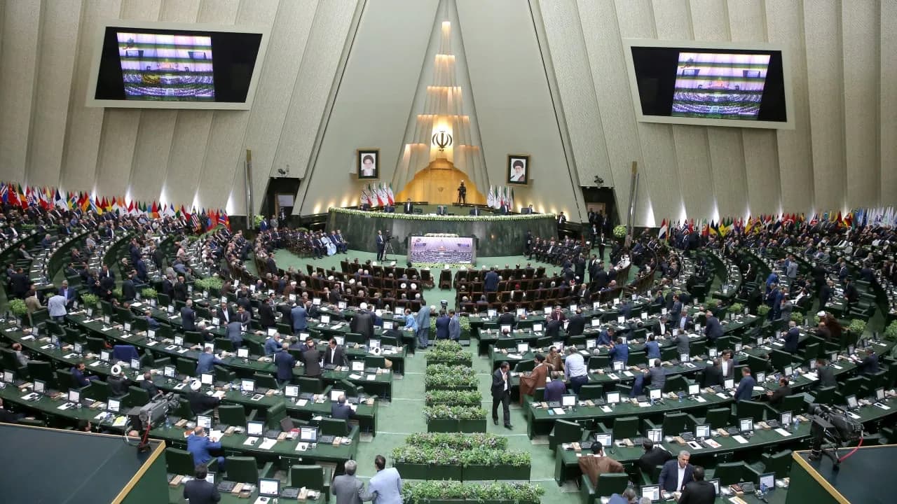 پەرلەمانی ئێران