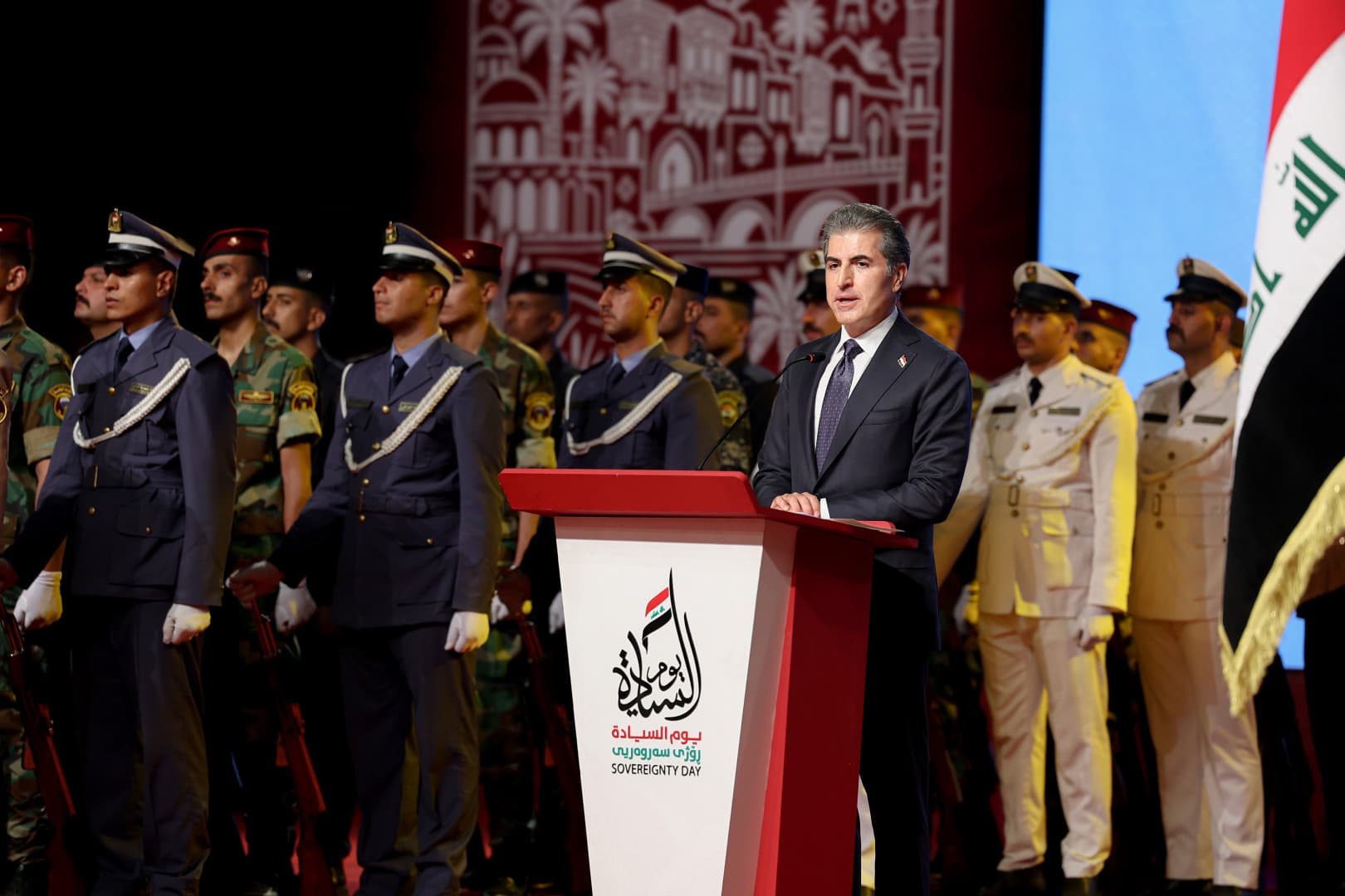 Kurdistan Region President Nechirvan Barzani speaking at Sovereignty Day conference in Baghdad on October 1, 2026. Photo: Kurdistan Region Presidency