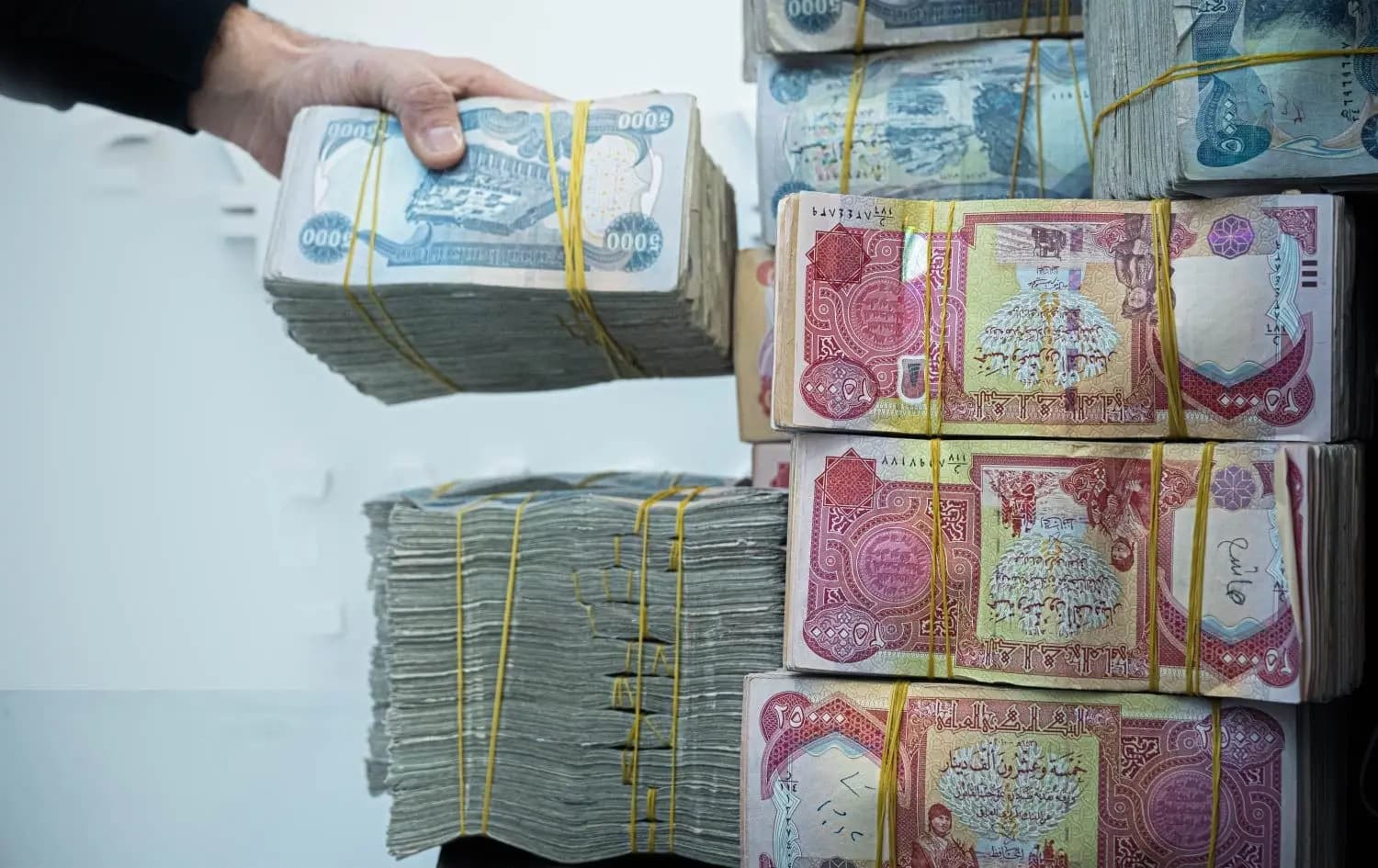 مبالغ مالية عراقية