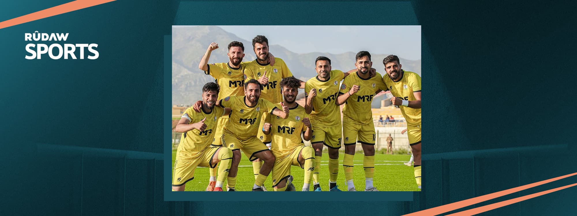 یانەی ئاکرێ