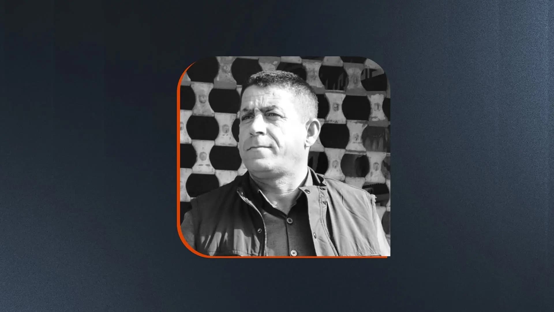 سەنعان هەنارەیی