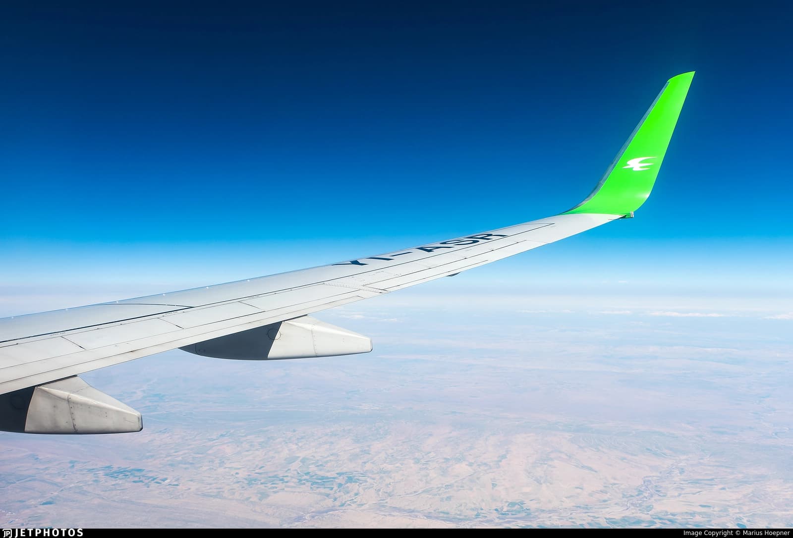 فڕۆکەی هێڵی ئاسمانیی عێراقی