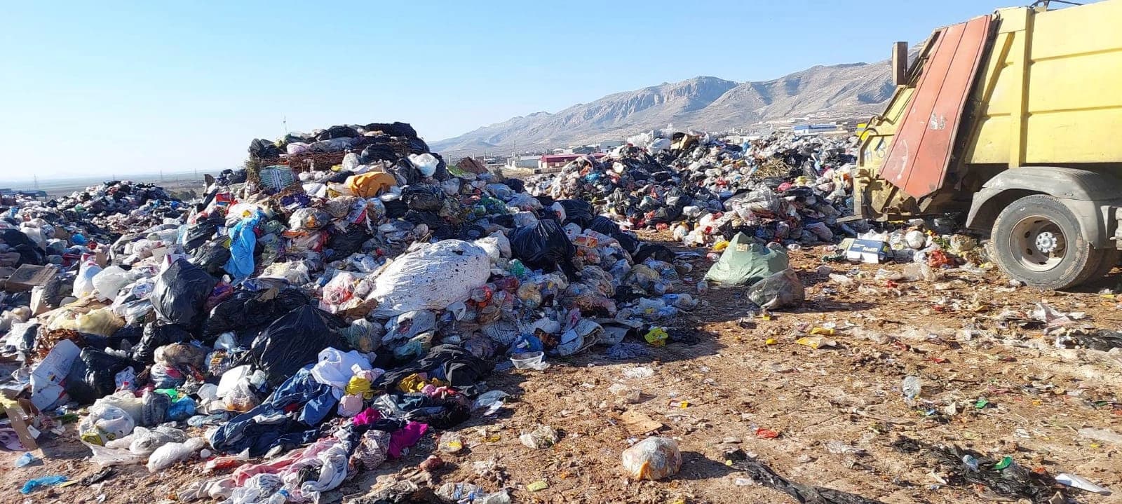 زبڵ و خاشاک