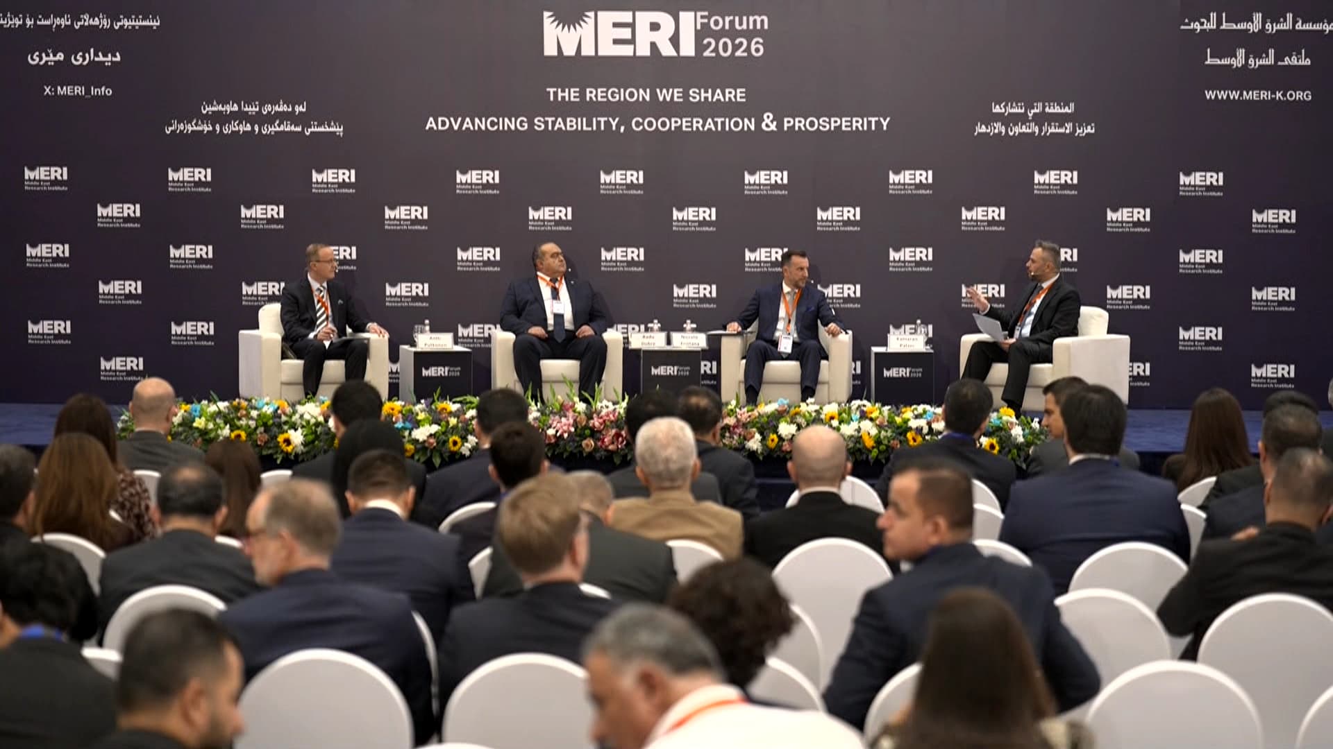 MERI Forum in Erbil on October 12, 2026.