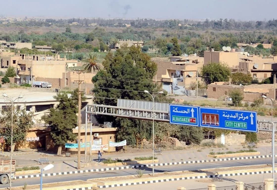 مدينة الحسكة
