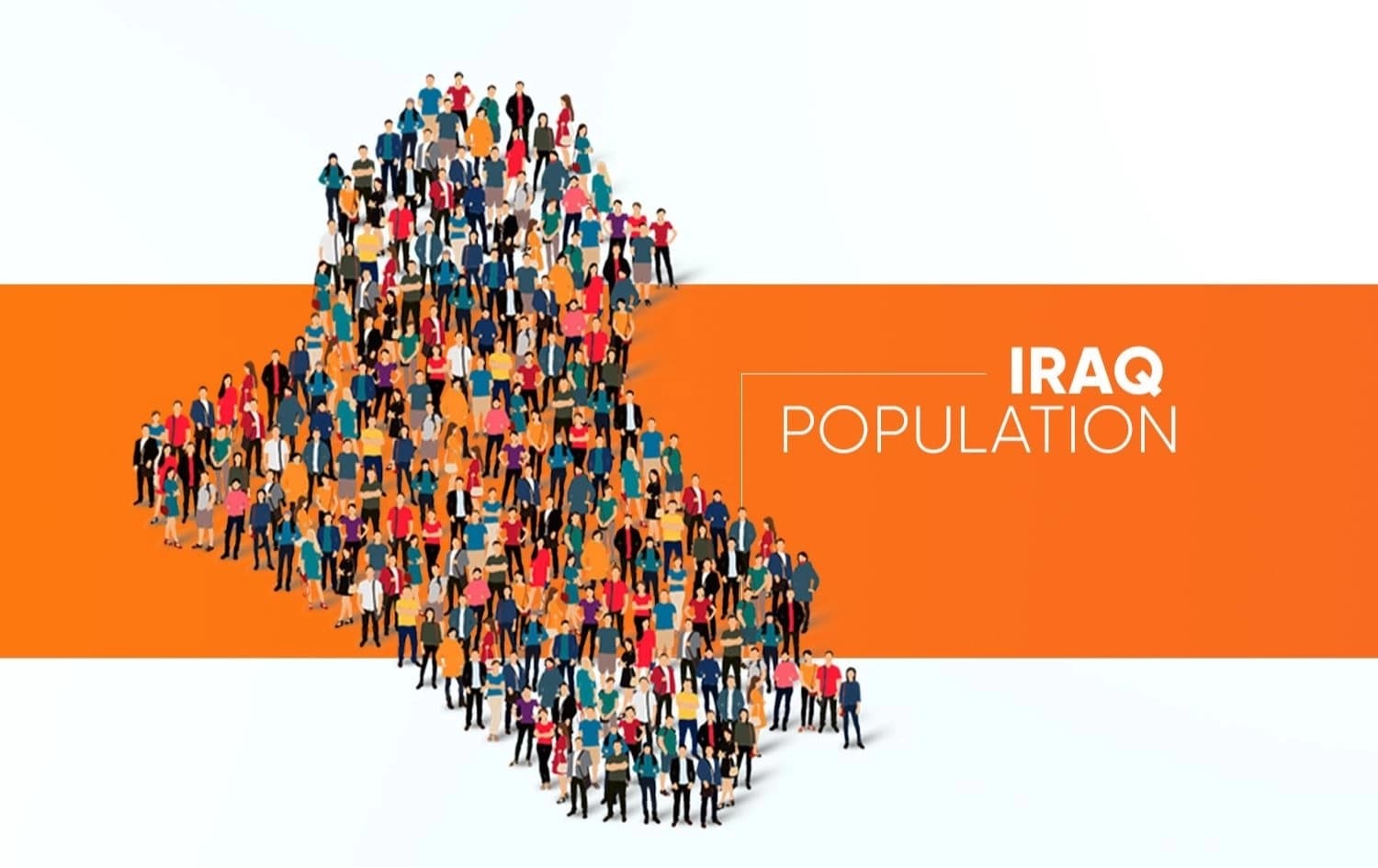 نەخشەی عێراق. وێنەکە بۆ زیاتر روونکردنەوەی هەواڵەکەیە