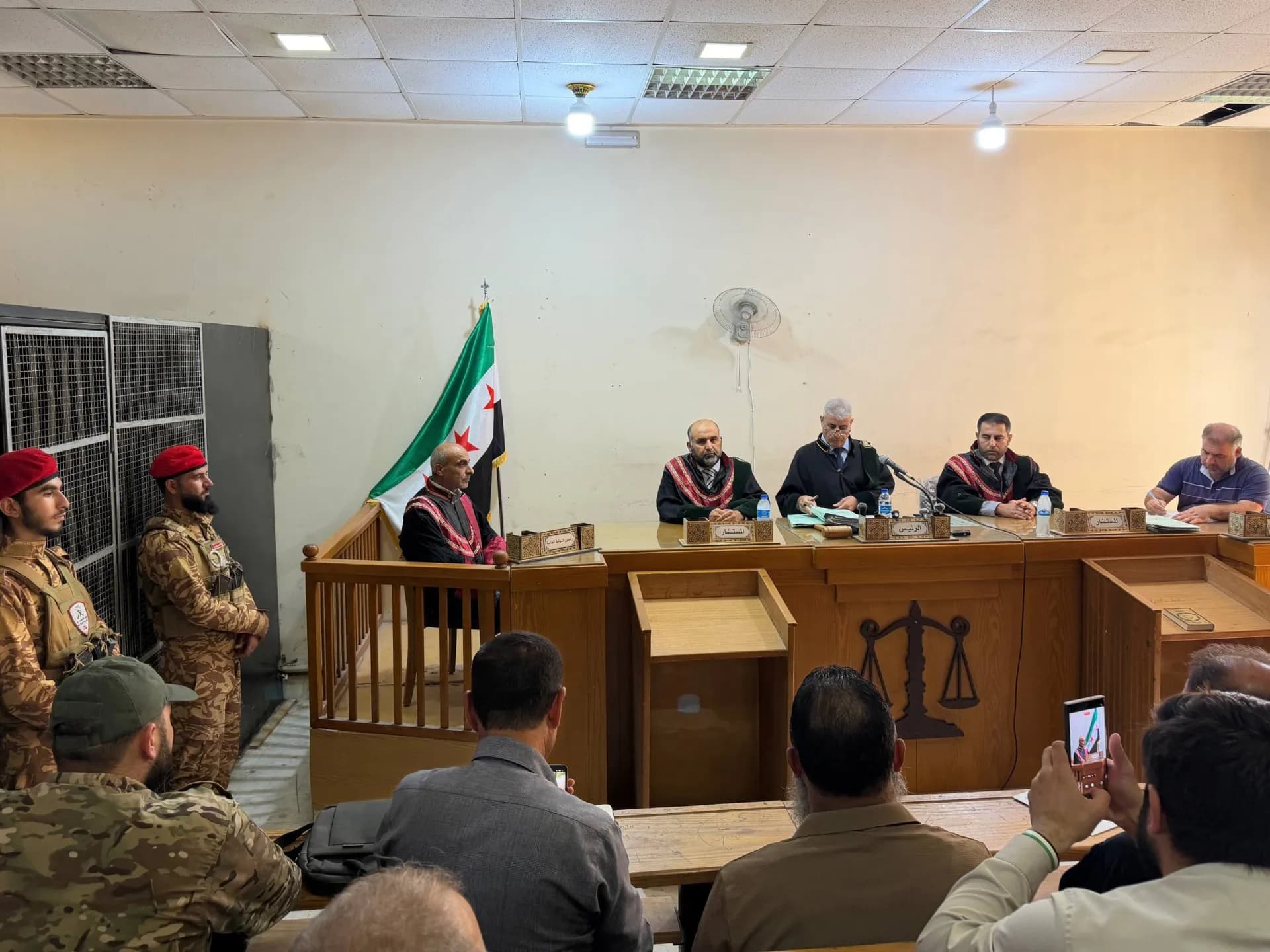 دادگەی تاوانە سەربازییەکانی حەلەب