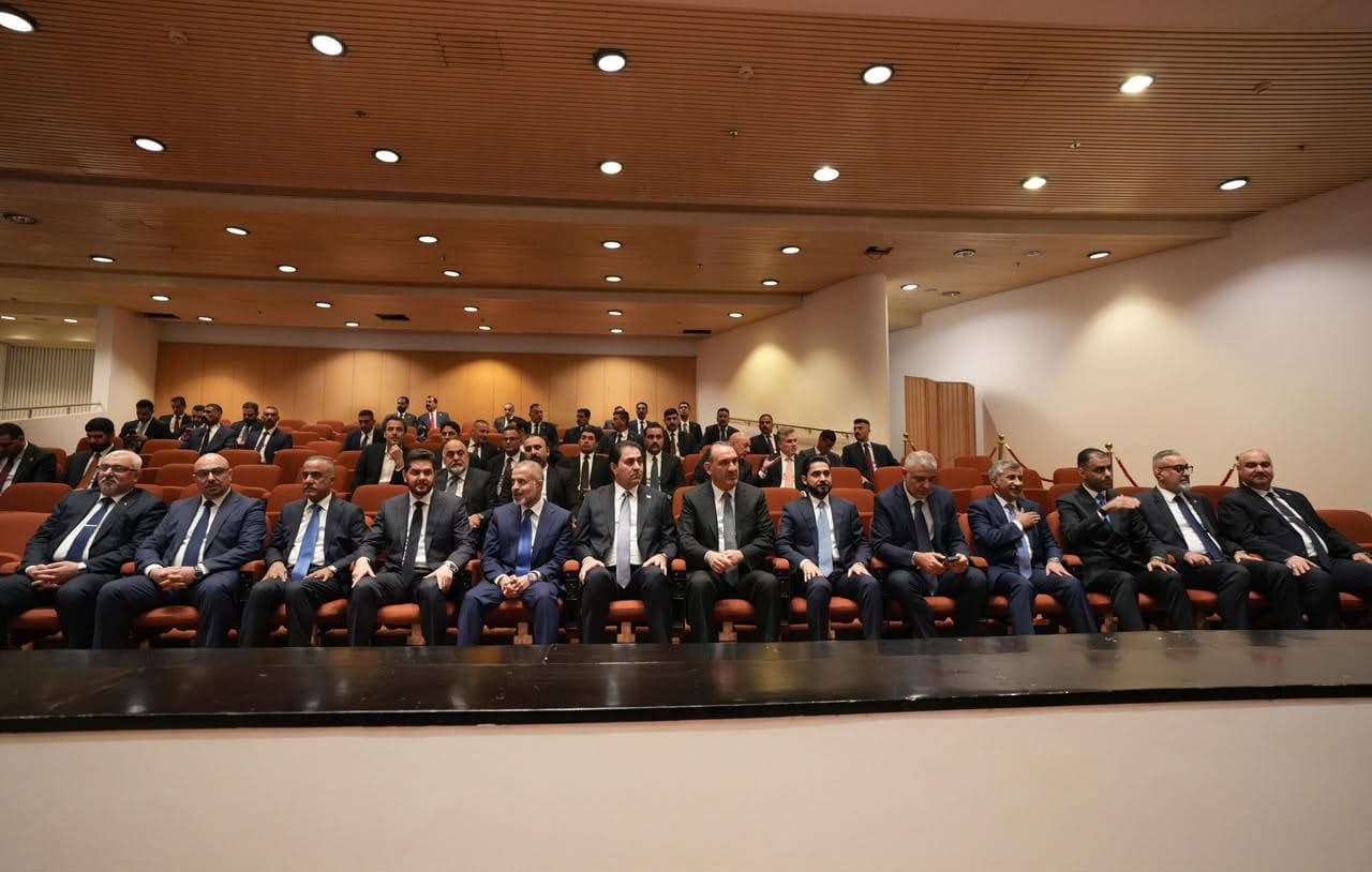 مجلس النواب العراقي