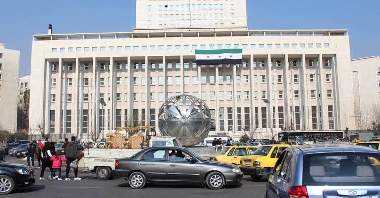 بانکی ناوەندیی سووریا
