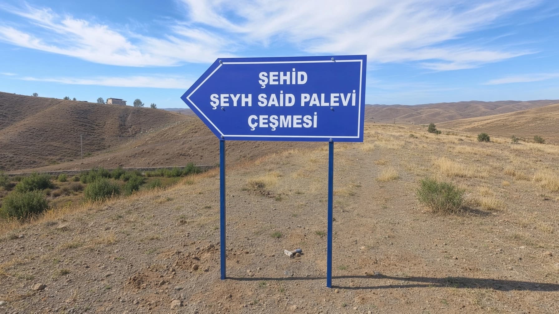 Tabelaya Kaniya Şêx Seîd / Komeleya Paleviyê