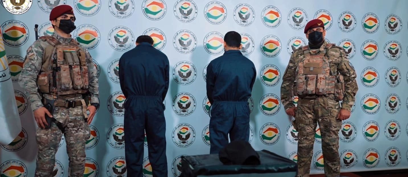 هەردوو تۆمەتبارەکە کە دەستگیرکراون
