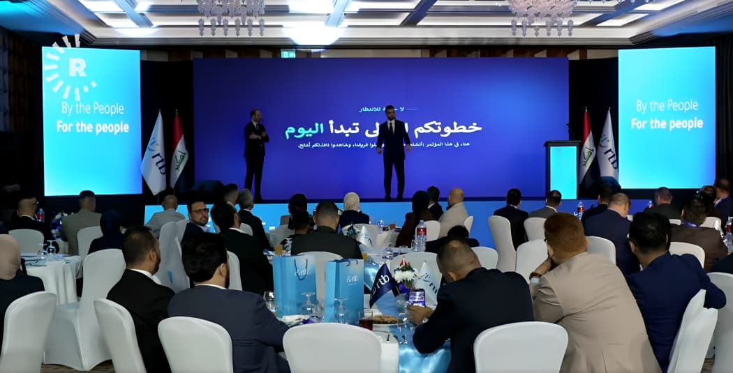 مسؤولان في RTB: منصتنا الرقمية تنهي تأخير الحوالات ونطمح لشراكة متكاملة مع شركات البصرة