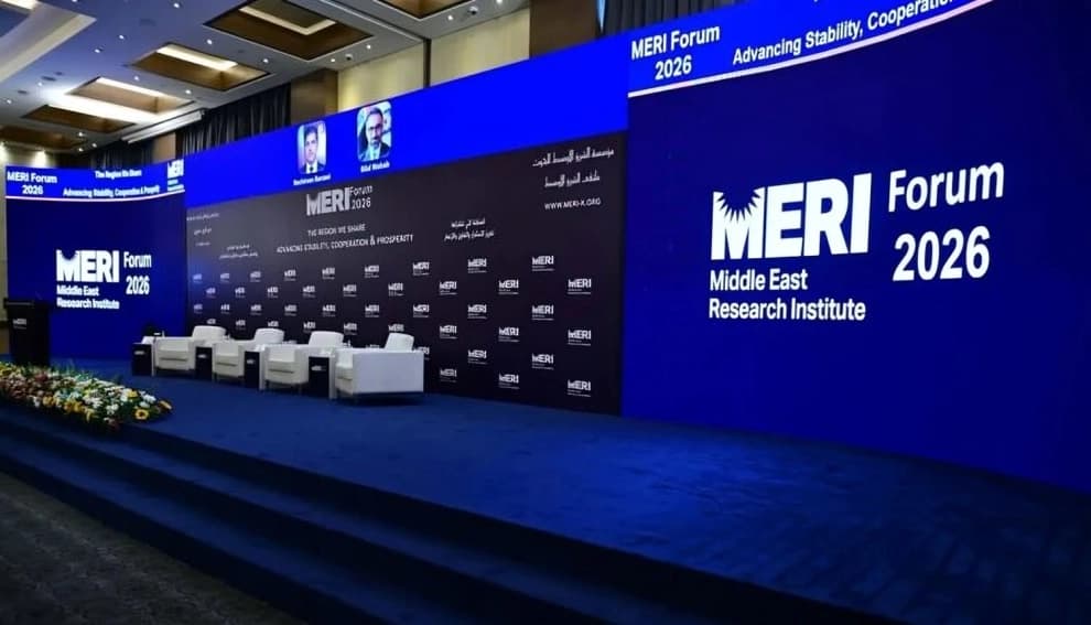 "منتدى ميري".. إجماع كوردي ونهج سياسي جديد: التعاون مع العدو؟