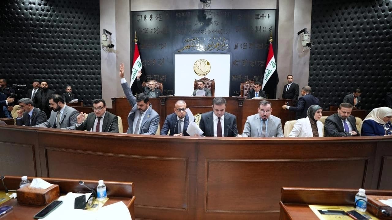 وێنە: کۆبوونەوەی پەرلەمانی عێراق
