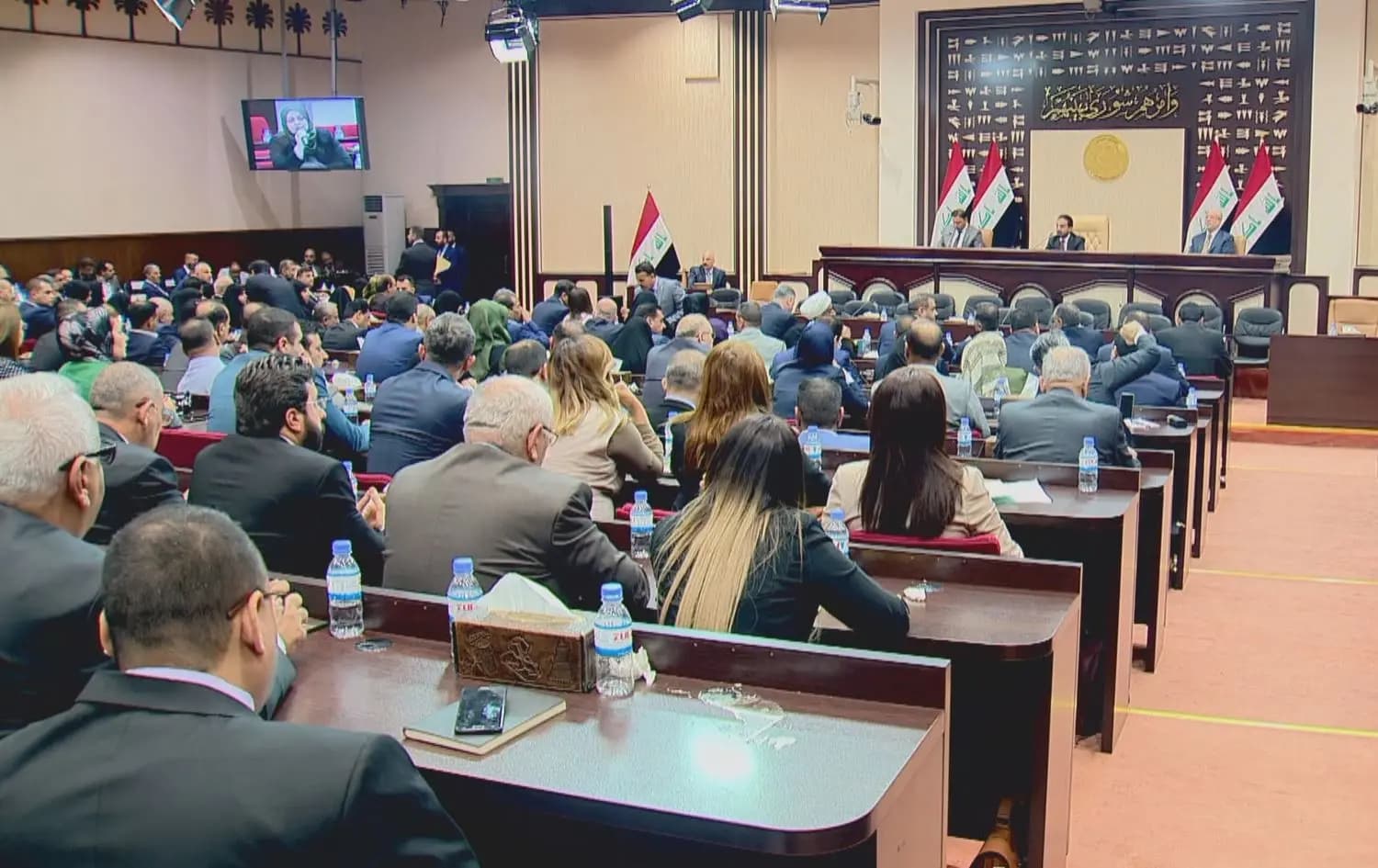 A photo of a session of the Iraqi parliament's fifth term. Photo: Rudaw/archive