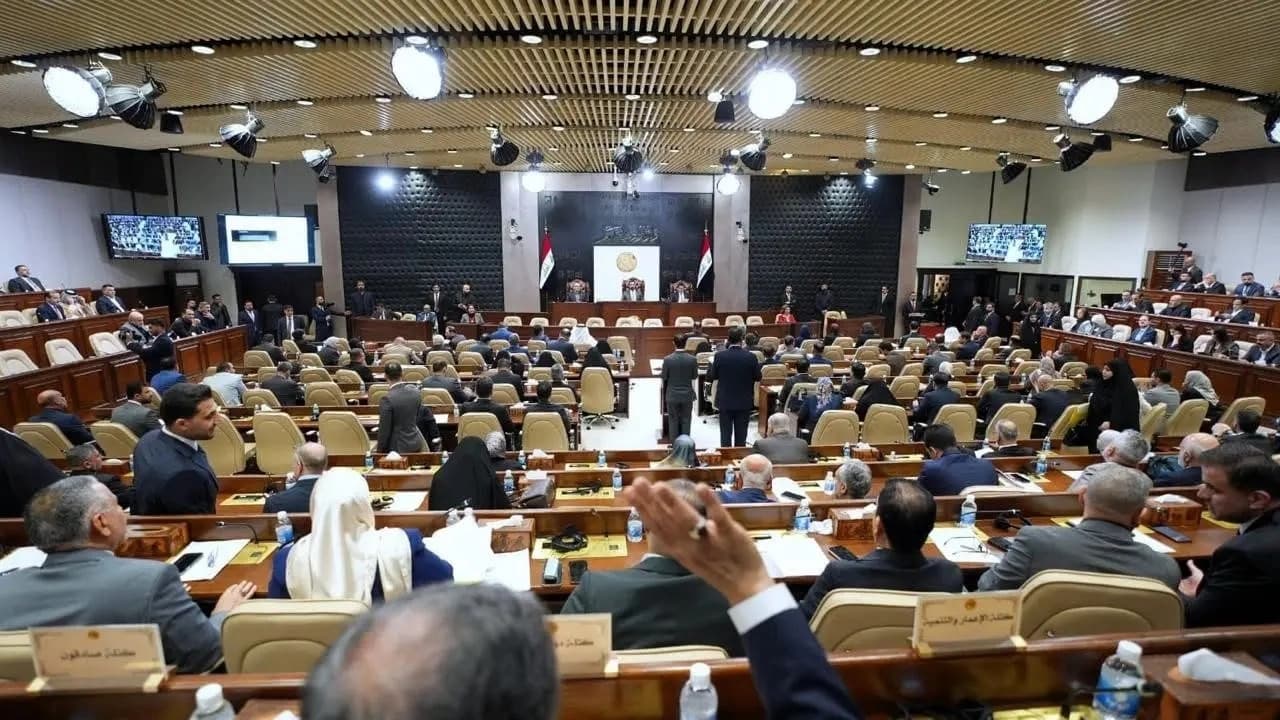 البرلمان العراقي