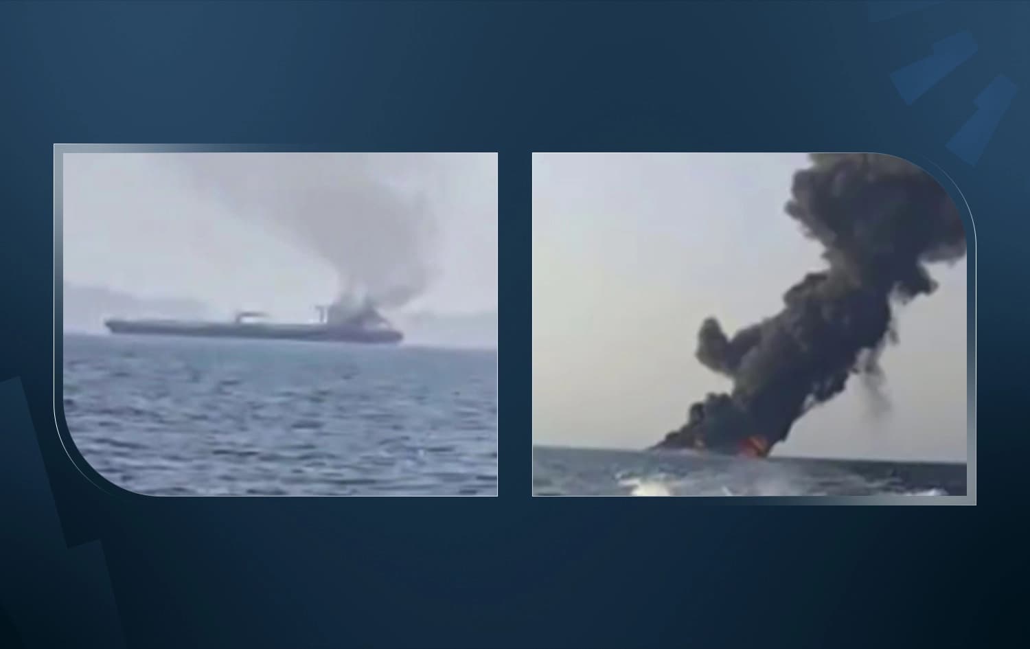 IRGC says two oil tankers halted, caught fire in Strait of Hormuz