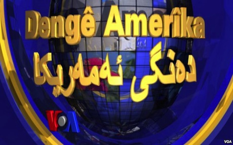VOA Kurdish Service Once a Lifeline for News, Now Facing Challengers