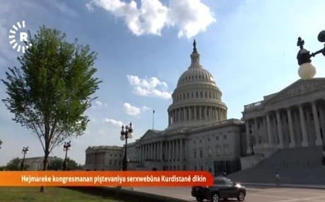 ABD Kongresi’nde Kürtlere çifte destek