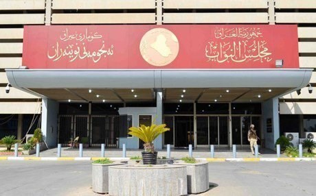 الكورد يقدمون 16 مرشحاً لست سفارات عراقية إلى مجلس النواب