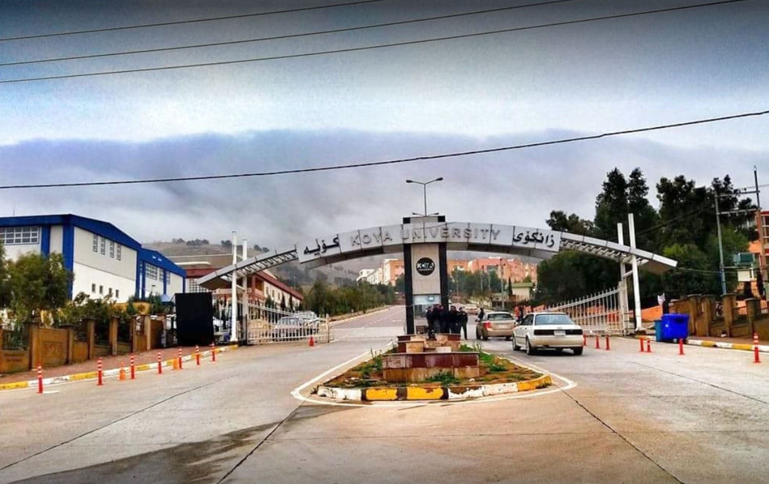 خوێندن لە زانكۆى كۆیه‌ لەنێو هۆڵەکان دەستپێدەکاتەوە