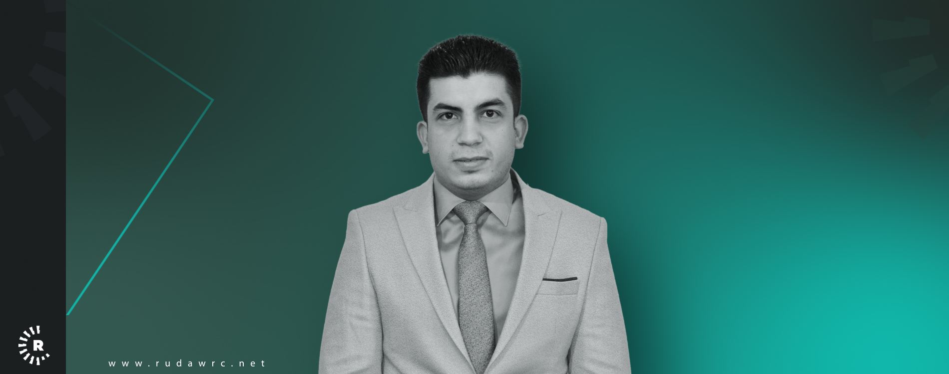 حصن القضاء الحصين