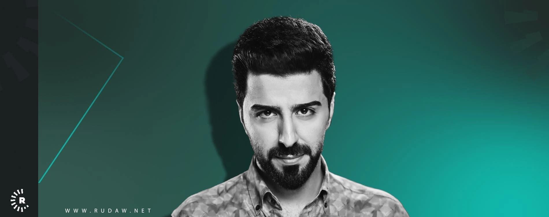 تیرەکەی رووداو بۆ کوێ؟