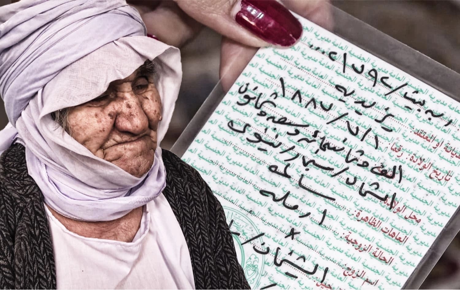 Jina herî bi temen a Îraq û Herêma Kurdistanê: 300 neviyên wê hene