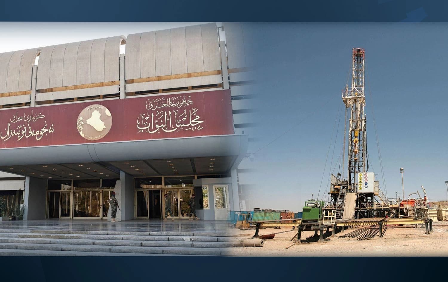 Irak, Kürdistan petrol ihracatını yeniden başlatmayı görüşecek     